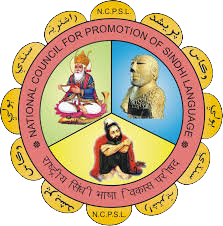 NCPSL Logo